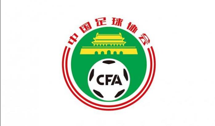 Il Coronavirus ferma il calcio cinese: sospesi tutti i campionati